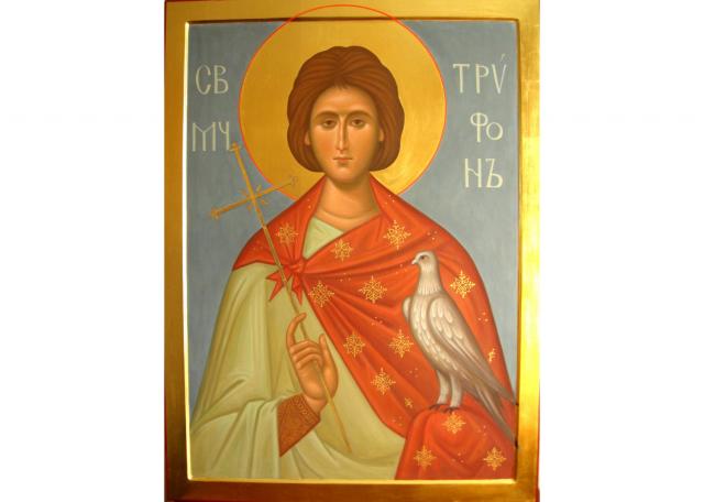 Sfântul Mucenic Trifon