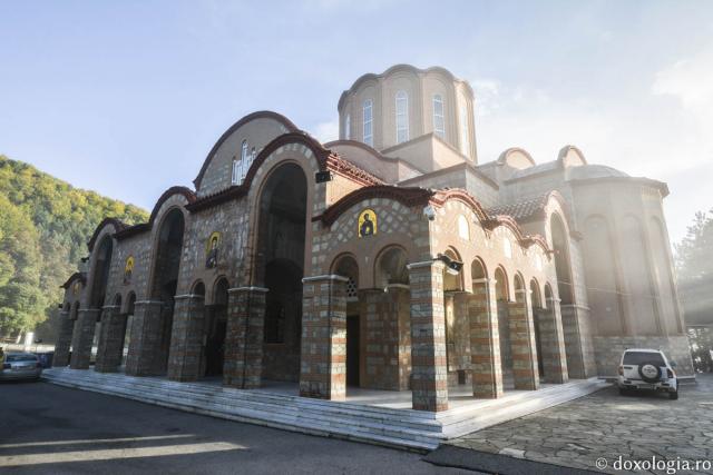 Mănăstirea Panaghia Soumela