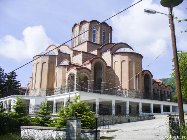 Mănăstirea Panaghia Soumela