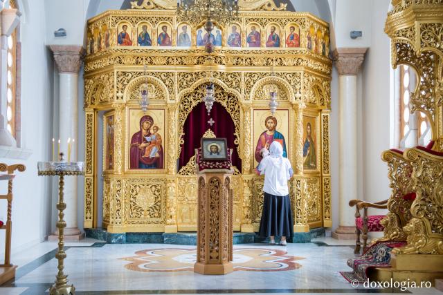 (Foto) Paraclisul „Sfântul Ioan Botezătorul” de la reşedinţa Patriarhiei Ierusalimului 