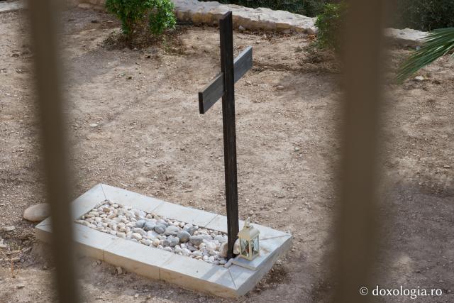 cruce cimitir