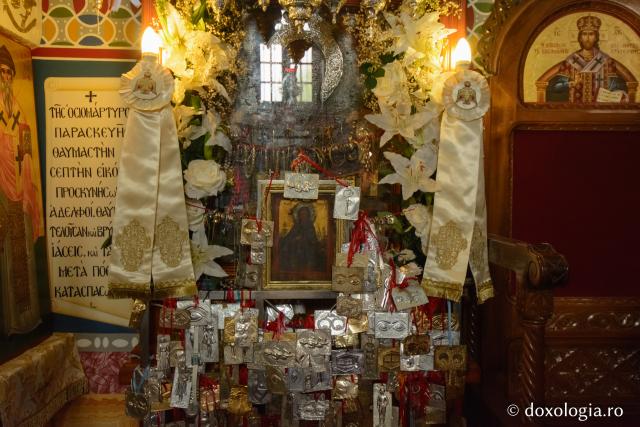 (Foto) Paşi de pelerin la Mănăstirea Sfânta Paraschevi din Corfu 