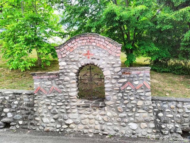 Mănăstirea Bârsana