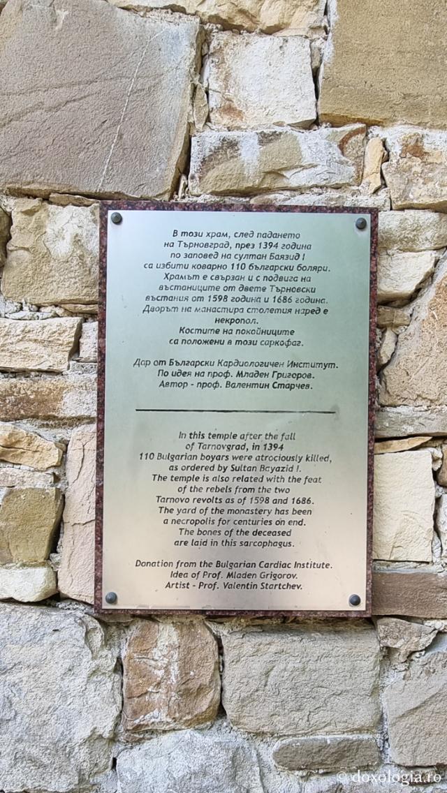 Locul unde moaștele Cuvioasei Parascheva au stat timp de 155 de ani – Biserica „Sfinții Apostoli Petru și Pavel” din Veliko Târnovo / Foto: Bogdan Zamfirescu Biserica „Sfinții Apostoli Petru și Pavel” din Veliko Târnovo