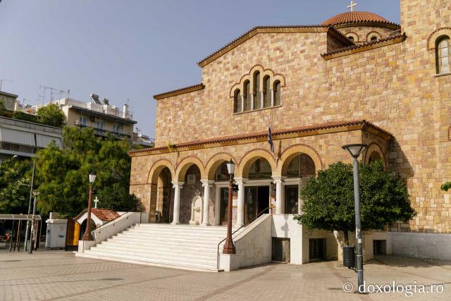 Biserica Sfântul Ioan „Vânătorul” din Atena