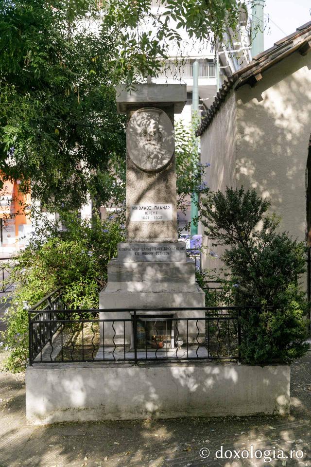 Mormântul Sfântului Nicolae Planas
