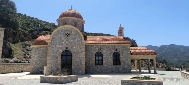 Biserica „Sfântul Nichifor Leprosul” din Sirikari