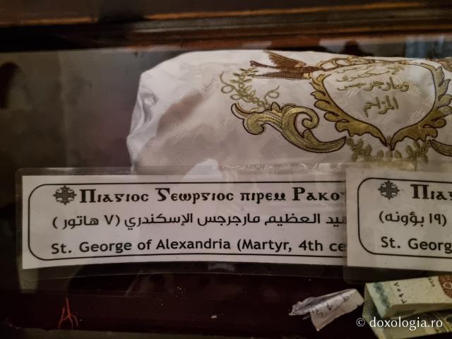 Mănăstirea El Paramous, oaza de liniște din Deșertul Nitriei
