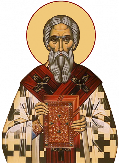 Sfântul Ierarh Leontie de la Rădăuți