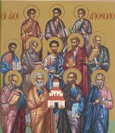 Soborul Sfinților 12 Apostoli