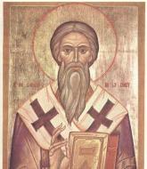 Sfântul Ierarh Ghelasie de la Râmeț