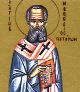Sfântul Sfințit Mucenic Metodie, Episcopul Patarelor
