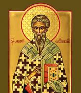 Sfântul Ierarh Andrei Criteanul, Arhiepiscopul Cretei