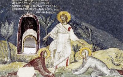 Arătarea Domnului Înviat Născătoarei de Dumnezeu şi Mariei Magdalena