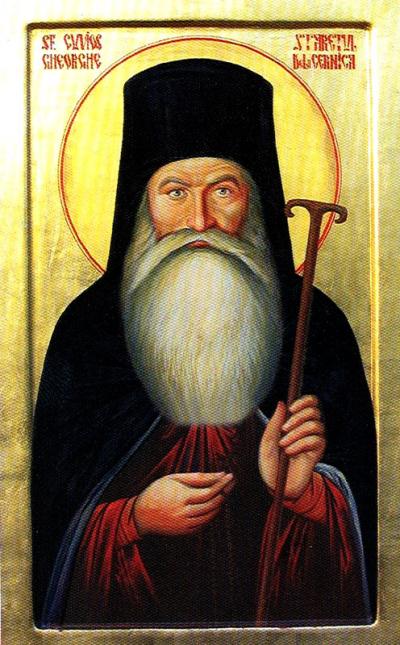Sfântul Cuvios Gheorghe de la Cernica