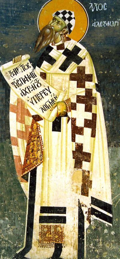 Sfântul Ierarh Chiril, Arhiepiscopul Alexandriei