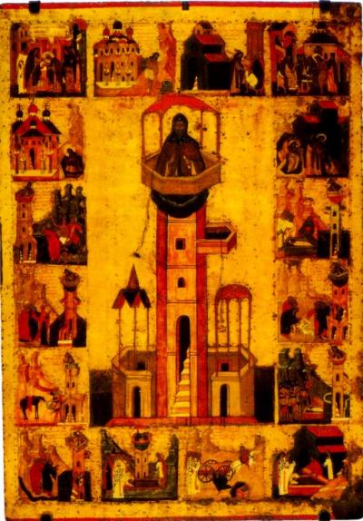 Sfântul Cuvios Simeon Stâlpnicul