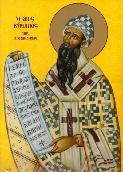 Sfântul Ierarh Chiril, Arhiepiscopul Alexandriei