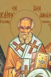 Sfântul Sfințit Mucenic Clement, Episcopul Ancirei