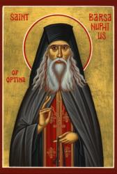 Sfântul Cuvios Varsanufie de la Optina