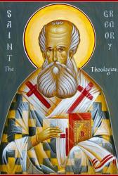 Sfântul Ierarh Grigorie Teologul, Arhiepiscopul Constantinopolului